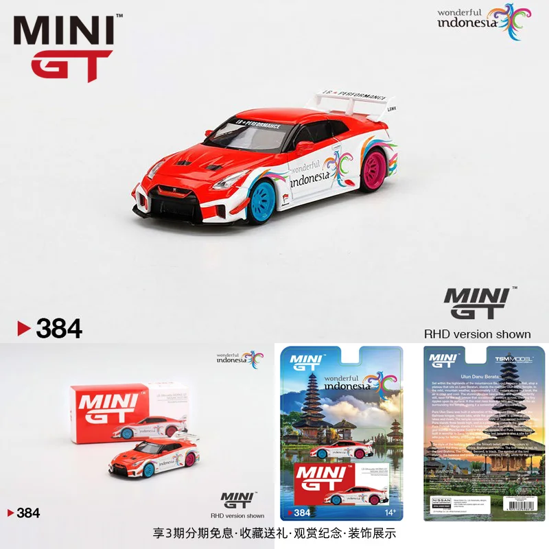 MINI GT1:64 LB NISSAN GTR R35GT-RR Ver.1 #384 Indonesia  limited Die-cast alloy car model  toys gift ornaments