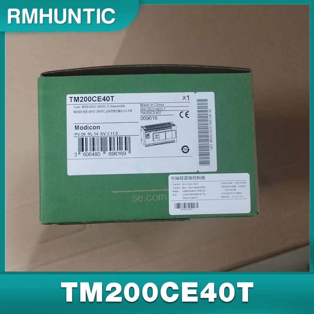 TM200CE40T For Schneider PLC Controller