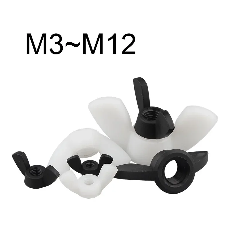 5 ~ 20 قطعة أسود/أبيض النايلون الجناح الجوز M3 M4 M5 M6 M8 M10 M12 النايلون الجناح البلاستيك معزول المكسرات