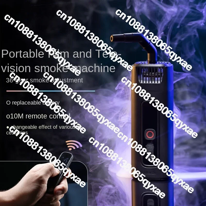 Rf01 Portable Smoke Machine Handheld Film and Television Wedding Sprayer Automatic Dry Ice Fog Machine