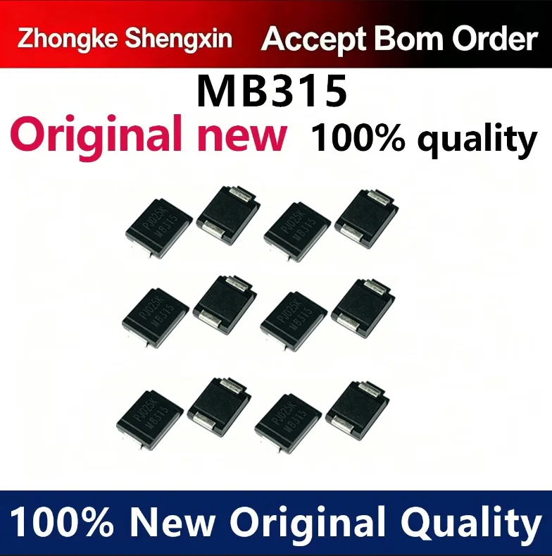 （5pcs-100pcs）Schottky SMD MB315 DO-214AB diode SMC