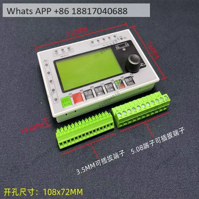 HR031 Stepping Servo Controller Governor Simple Programmer Positioning Reciprocating Run CS10-6S-30
