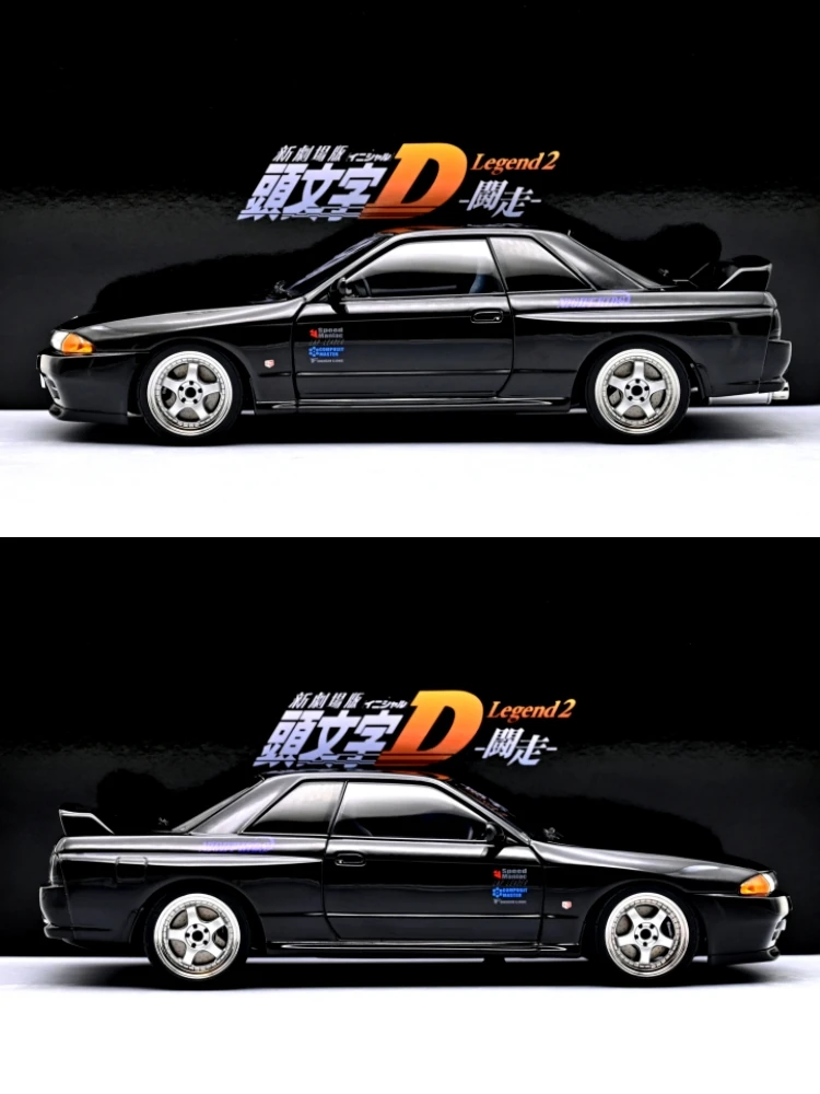 Autoart 1:18 R32 Initial D JDM Alloy Fully Open Simulation Limited Edition Alloy Metal Static Car Model Toy Gift