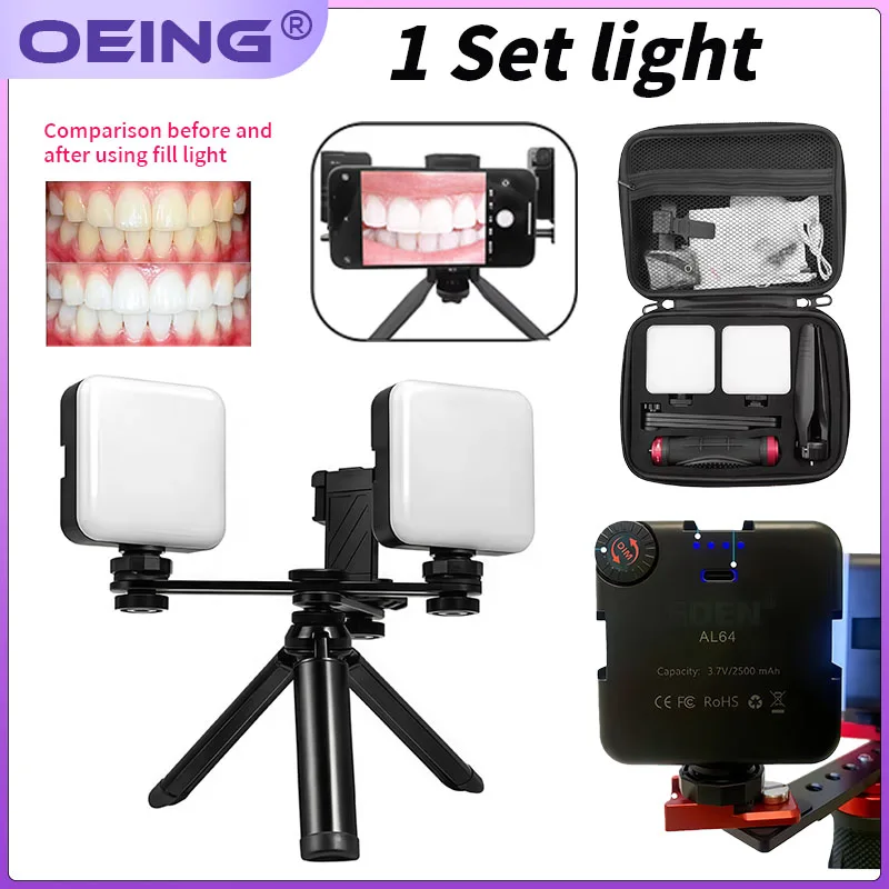 1Set Intraoral Light for Dental Shade Matching Multifunctional Portable Handheld LED Light Dental Treatment Equipment