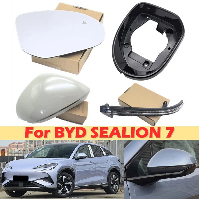 DinCh For BYD SEALION 7 Side Rear View mirror Cover Rearview mirror Lid shell Turn signal lens glass base