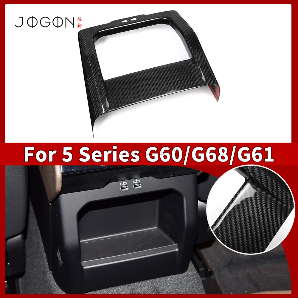 Pre-preg Dry Carbon Fiber Rear Air Vent Anti-Kick Panel Trim Interior Accessories For BMW G60 G61 530i 540i M5 G90 G99 2024+