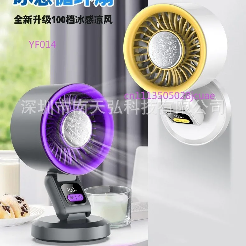 

Folding Circulating Cooling Fan Wall Mounted Ice Fan Multifunctional For Kitchen Desktop Home Camping Outdoor Use