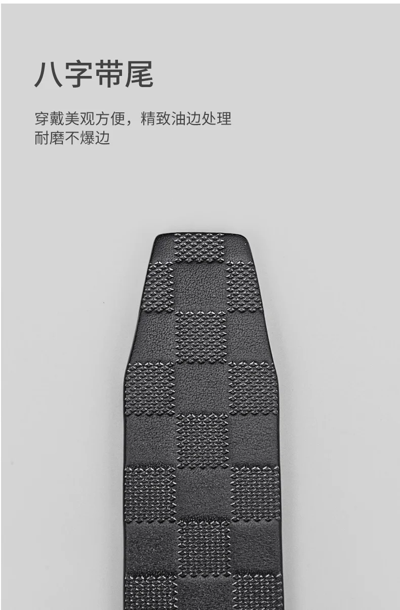 3,5 CM Breite Keine Schnalle Rindsleder Echtes Leder Gürtel Qualität Automatische Druck Wasitbad Strap Bussiness Männlich Gürtel Männer Ohne Schnalle – Detail 11