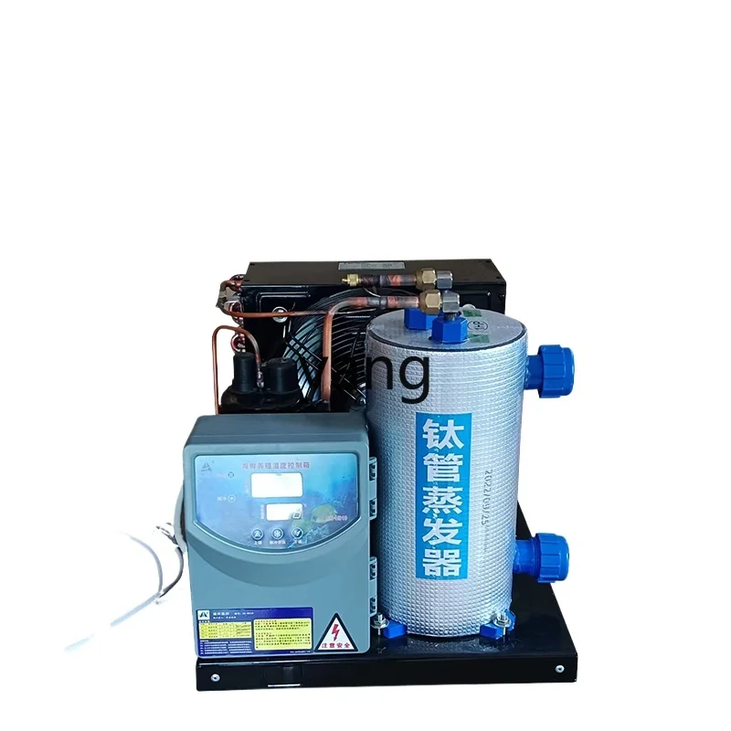 KHH refrigerator open top fish pond machine restaurant small fish and shrimp chiller automatic constant temperature equipment