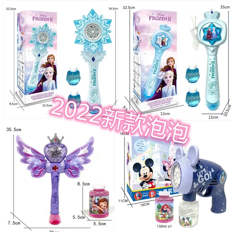 Disney bonito Frozen Windmill Bubble Stick Iluminação Automática Música Fairy Stick Bubble Toy Girl Toy sem bolha líquida