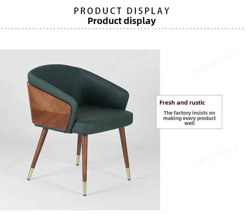 Wood Back Support Sold Wood Leg High Density Padding Foam Dining Chairs