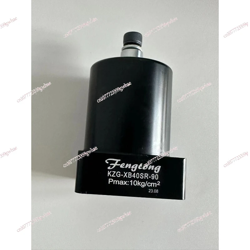 Corner Cylinder KZG…