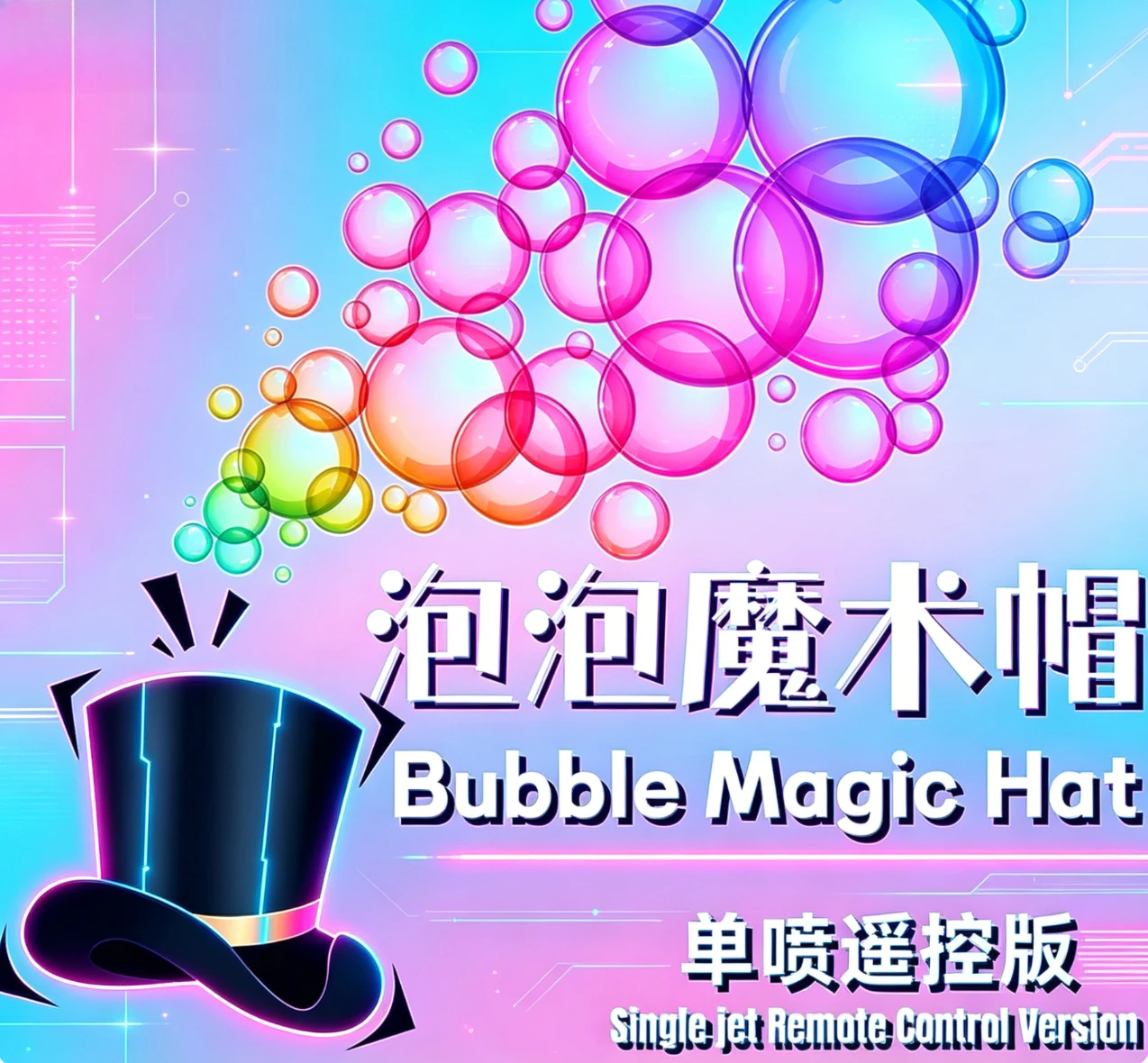 chapeau-magique-a-bulles-par-angel-version-telecommandee-a-jet-simple-double-tours-de-magie-scenique-accessoires-illusions-spectacle-de-magie-pour-fetes-comedie