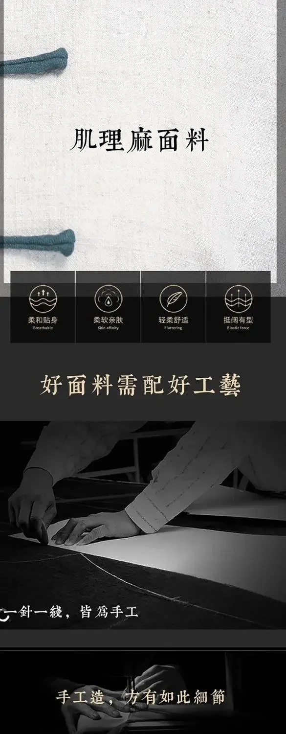 Unisex คุณภาพสูงฤดูใบไม้ร่วงและฤดูใบไม้ผลิสีเขียว/สีเทาศิลปะการต่อสู้ Kung Fu ชุด Qigong Wushu ชุด Tai Chi taijiquan เสื้อผ้า