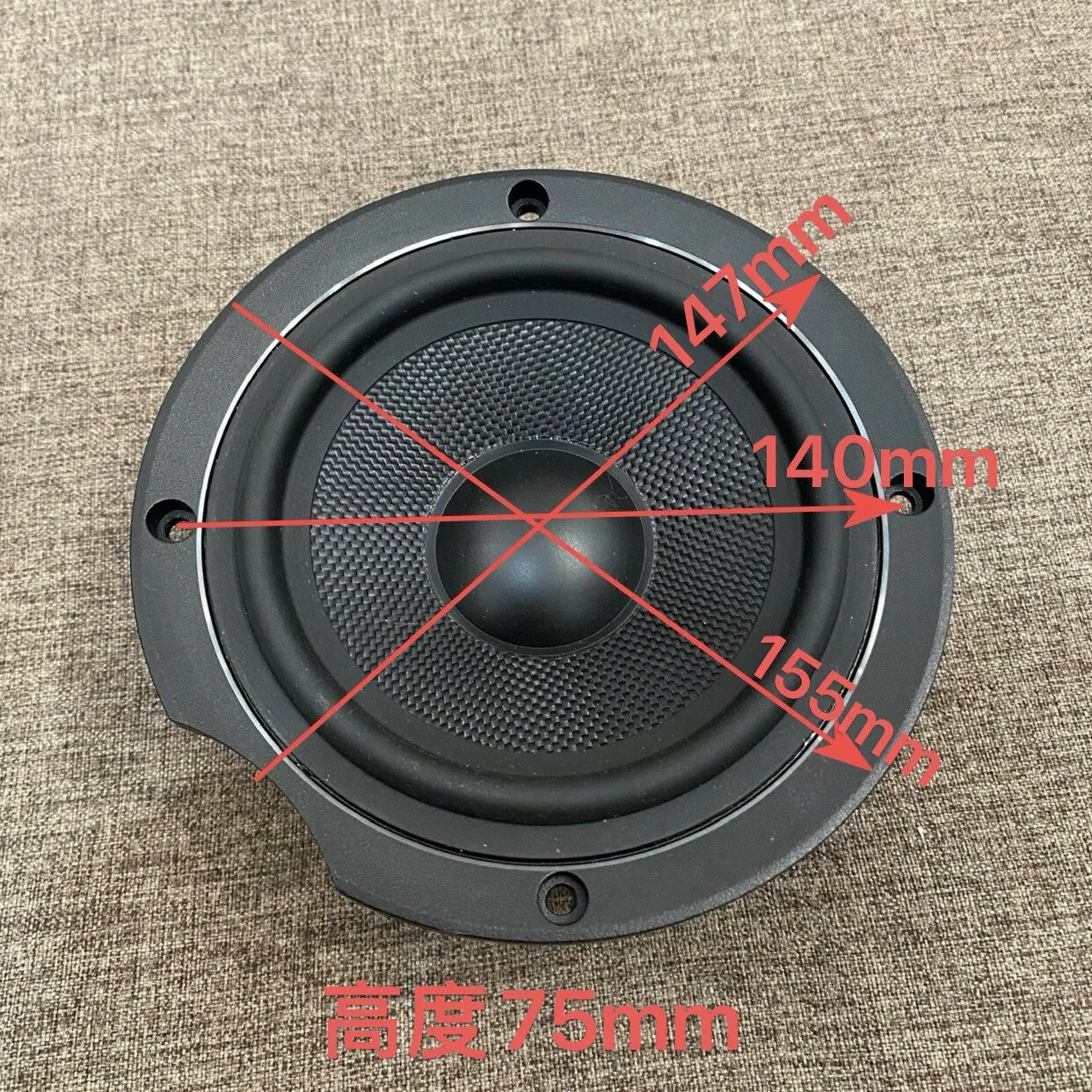 FOR Elac 5.25 Inch Aluminum Frame Mid Bass Speaker Long Throw Large Magnet HiFi Powerful Bass Loudspeaker
