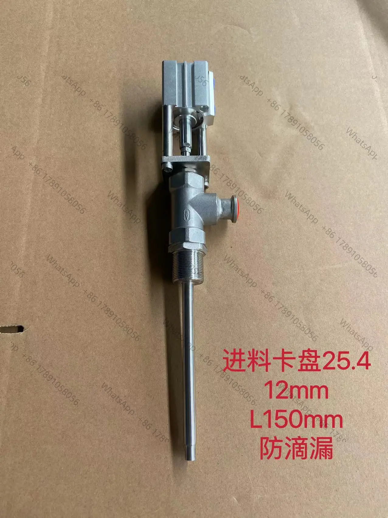 Liquid filling machine accessories discharge nozzle filling head water agent small diameter anti-drip check valve water outlet f