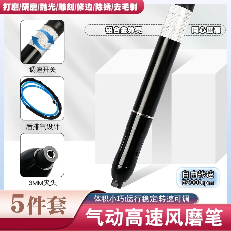 Mini Air Die Grinder Pen, Pneumatic Engraving Polishing Tool for Jade, Wood & Model Craft Processing
