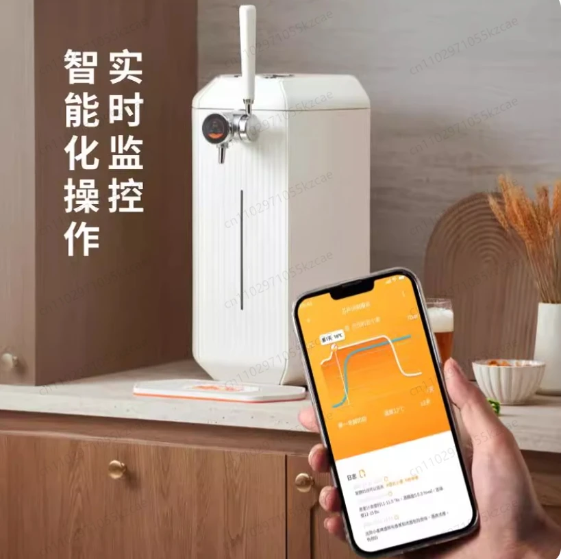 نظام تخمير البيرة المنزلي الأوتوماتيكي الذكي - بلمسة واحدة 2-30 ℃   مجموعة التحكم في درجة الحرارة مع مكونات تخمير لصراعي البشرة بنفسك