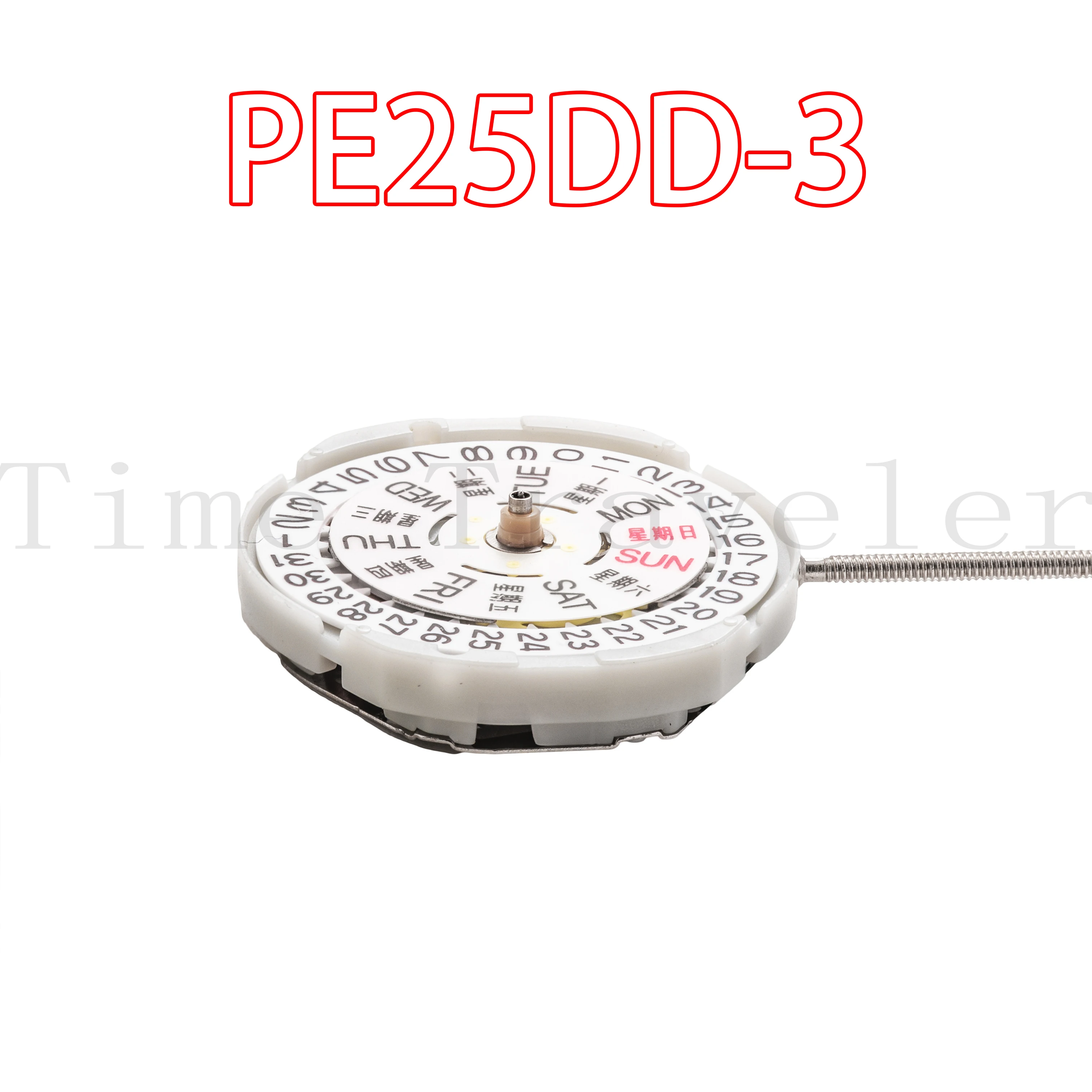 PE25DD movement Chinese sunon PE25DD-3 quartz movement single calendar without battery