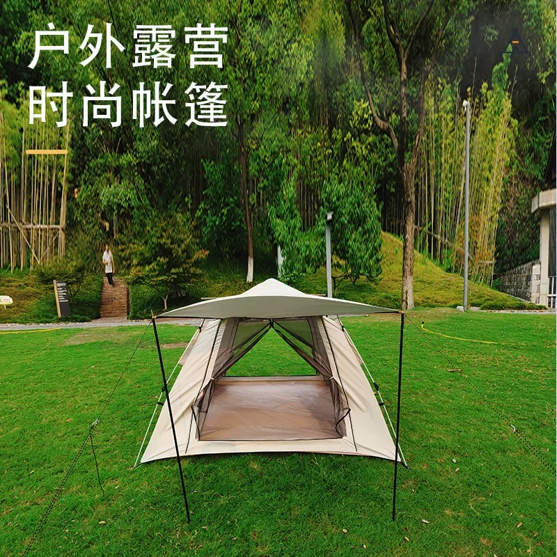 Tent Automatic Outdoor Portable Quick Open Tent Sunscreen Rain Protection 2--4 People Park Beach Camping Picnic Tent