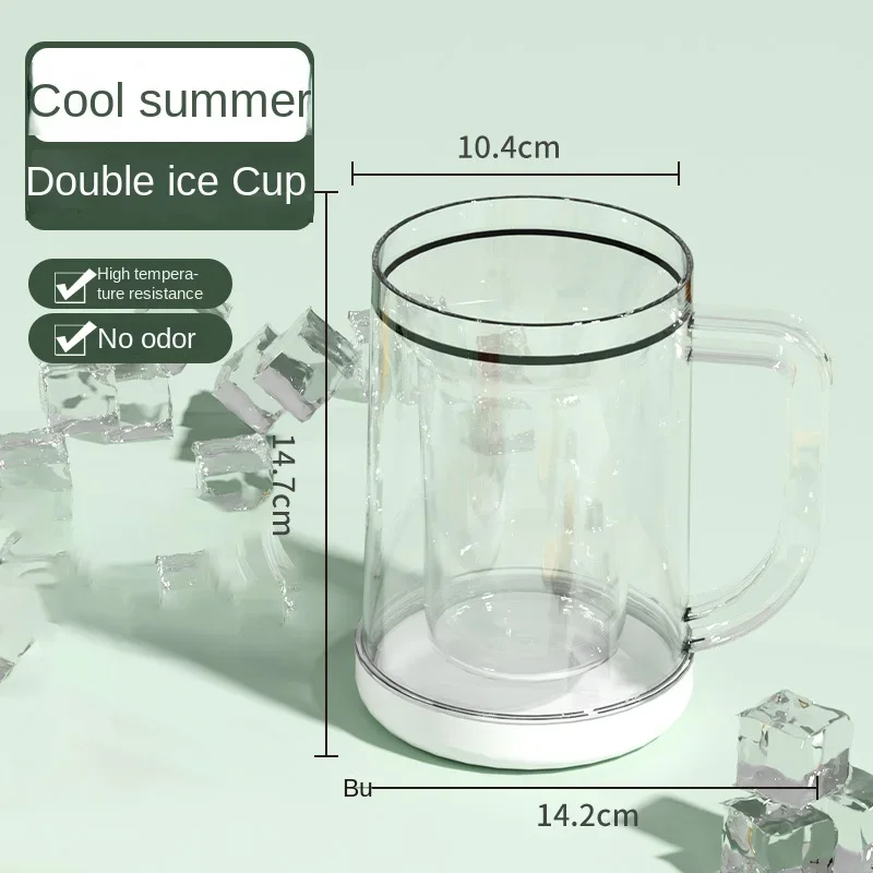 Iced Refrigeration Cup can be placed in the refrigerator  Iced beer Cup Glassware Reusable Hard Plastic Cups Acrylic Beer Mug