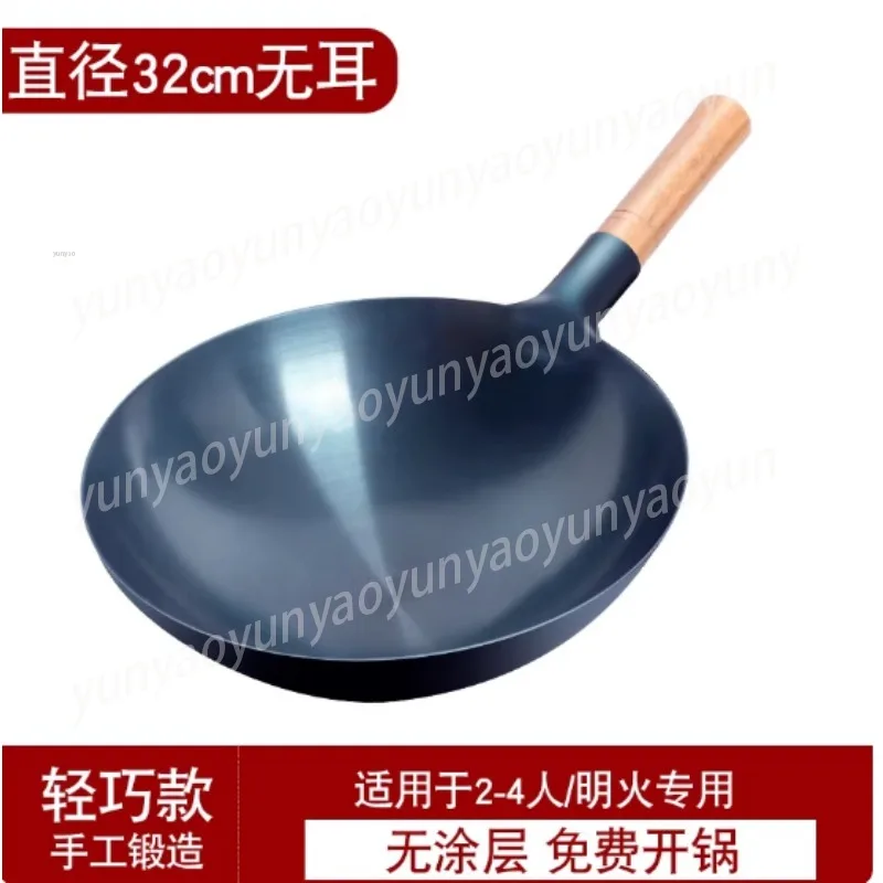 Classic Cast Iron Wok, 32cm Round Bottom Frying Pan Uncoated for Gas Cooktop, Pre-Seasoned