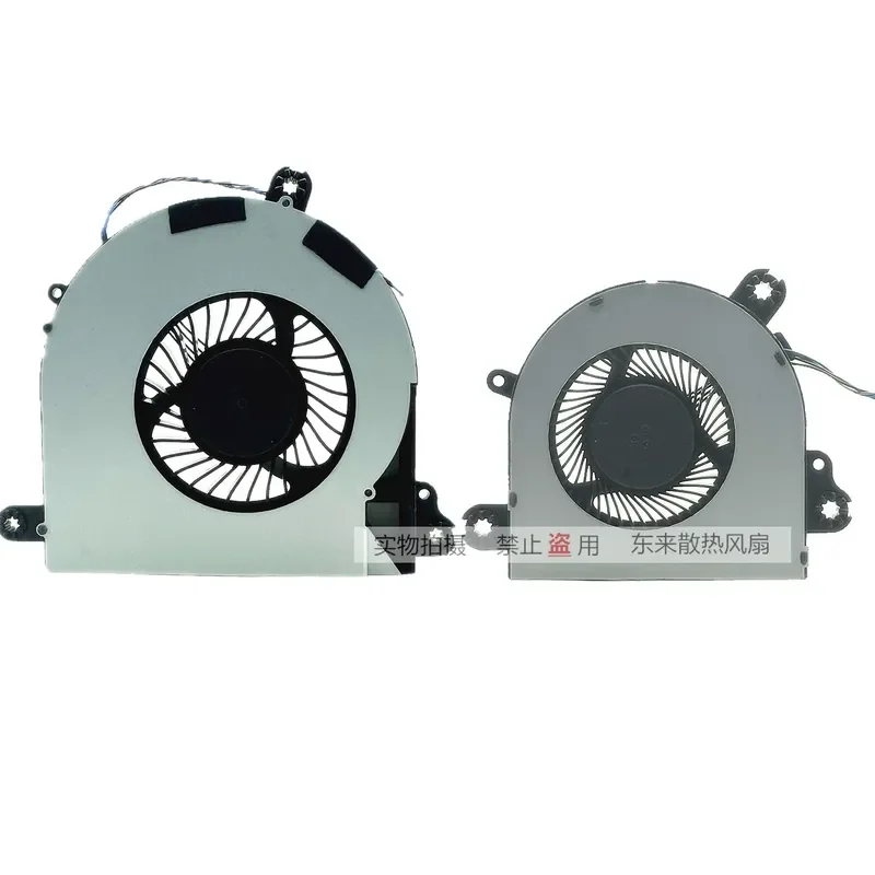 for HP Star Fan Omnistudio X 32 27 inch All in One PC Cooling Fan Replacement