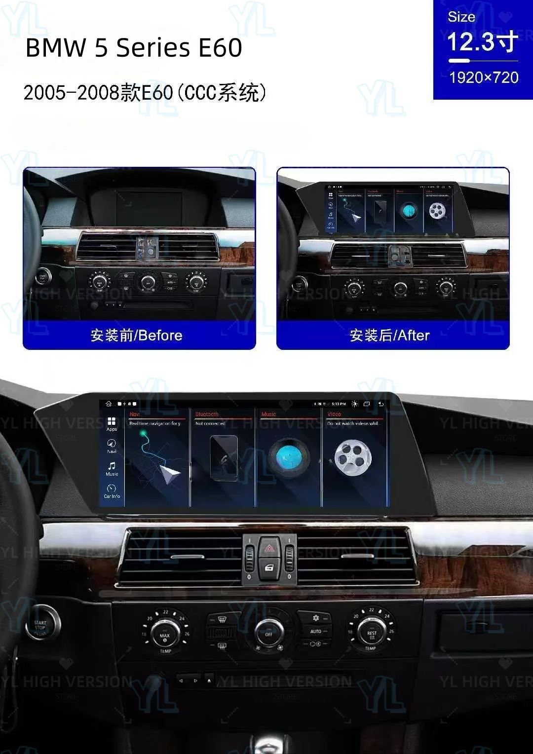 Car Radio Wireless CarPlay 12.3'' Blade Screen For BMW 5 Series E60 2005-2008 CCC System Android 13.0 Multimedia Video Head UNIt