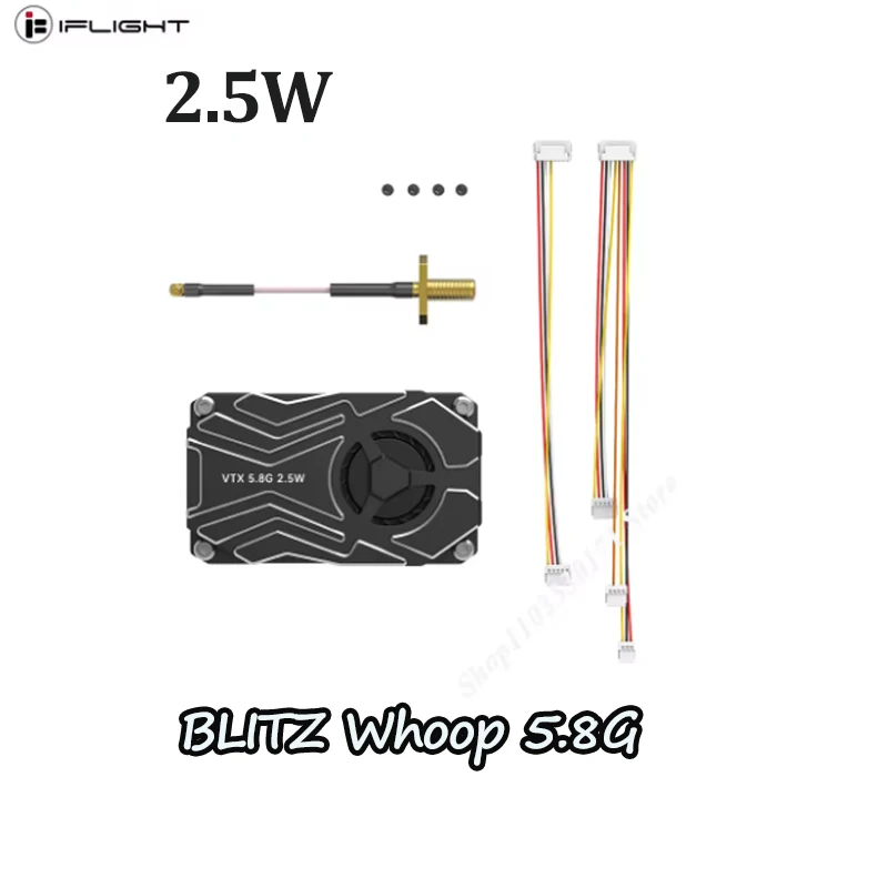 IFlight BLITZ Whoop 5.8Ghz 40CH 2.5W 2-8S VTX Built-in Microphone MMCX Interface IRC Tramp For FPV Drone