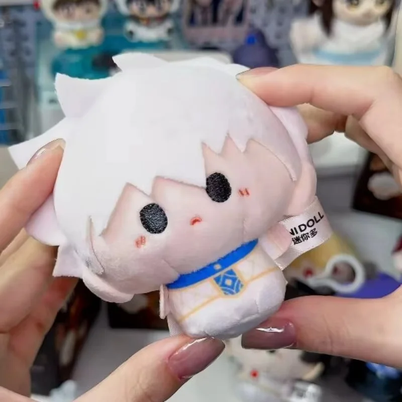 

Genuine Minidoll Link Click Cheng Xiaoshi Lucas Plush Keychain Doll Stuffed Crown Bell Bean Series Qiao Ling Figure Pendant Toy