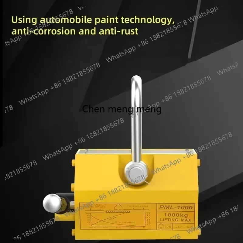 AB Hot sales  Galvanized Lifting Magnet Spreader Strong Sucker Magnetic Crane Jack Round Steel Strong Magnetism