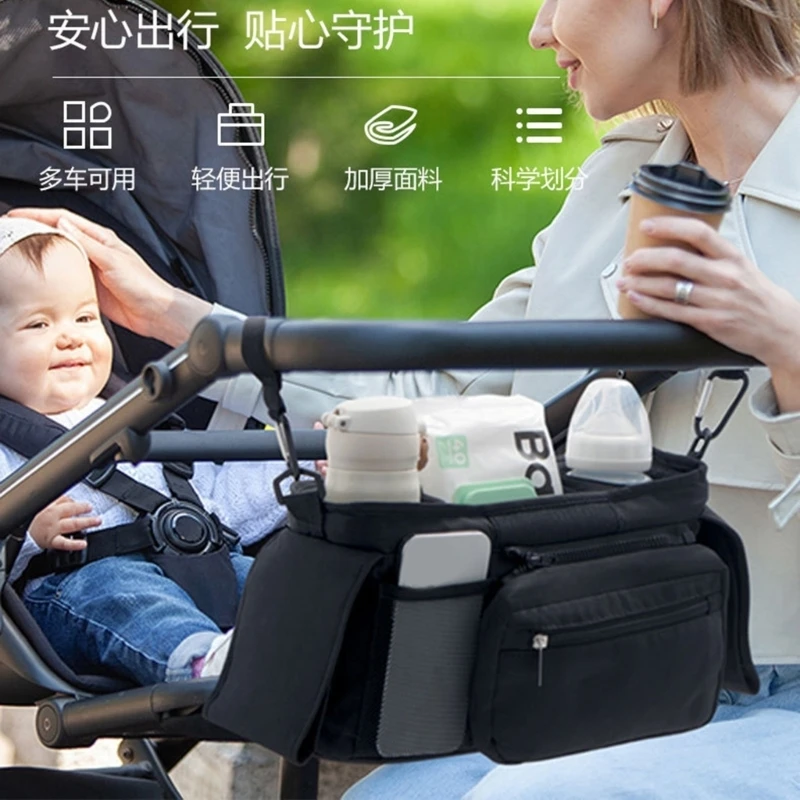 Strollers Organizers Spacious Storage Space for Bumpy Road Crowded Scenarios 425F