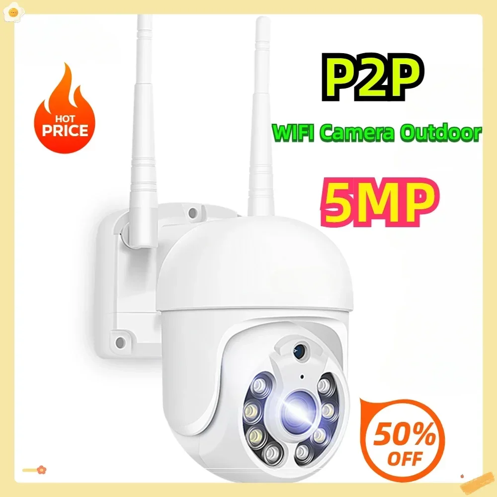 

5MP WIFI Camera Outdoor 1536P PTZ IP Cameras Audio P2P CCTV Surveillance work with Wireless CCTV System