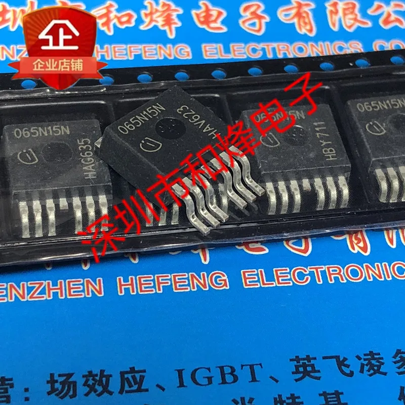 Free shipping    IPB065N15N3G 065N15N  TO-263-7 150V 130A      20PCS