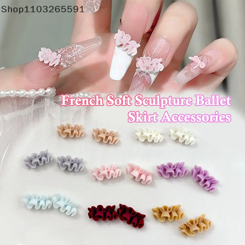 30 Pieces Of 3D French Nail Art Skirt Hemline Charms–Curved Resin Lace Accessories For Professional Manicure And Nail Decoration