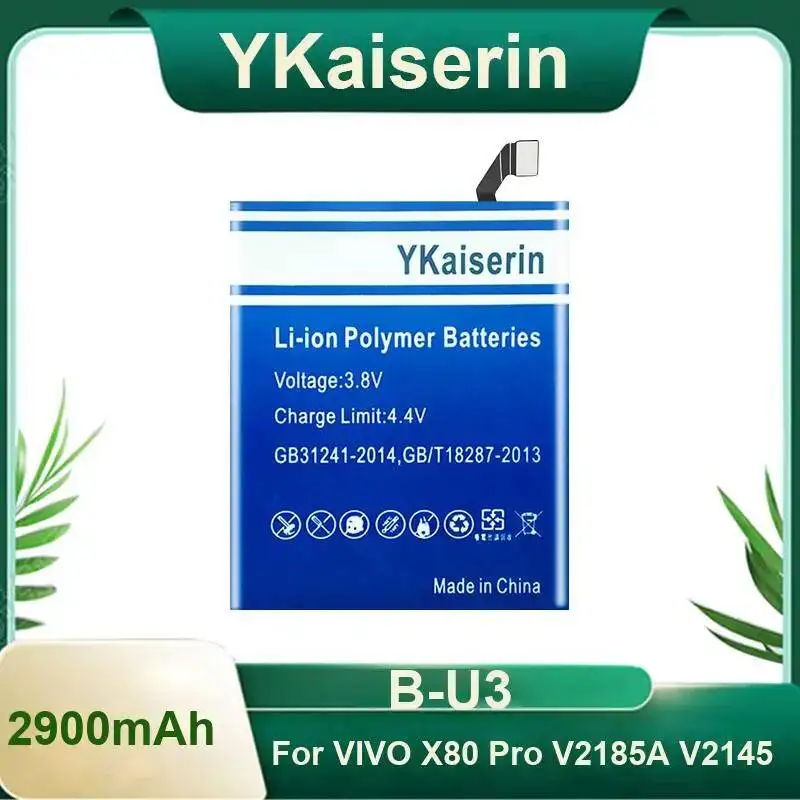 

Для Vivo X80 Pro V2185A V2145 B-U3 аккумулятор мобильного телефона быстрая зарядка 2900 мАч