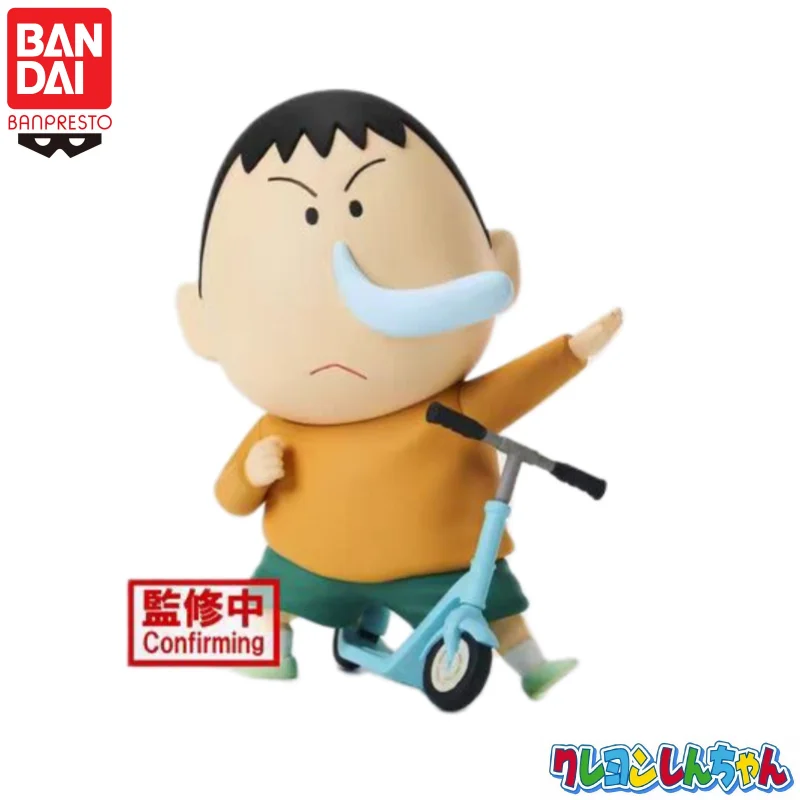Na Stanie 100% Oryginalny Bandai Banpresto Crayon Shin-Chan Boochan Figurka Akcji Lalka Nowa w Pudełku Akcesoria Animacyjne Garage
