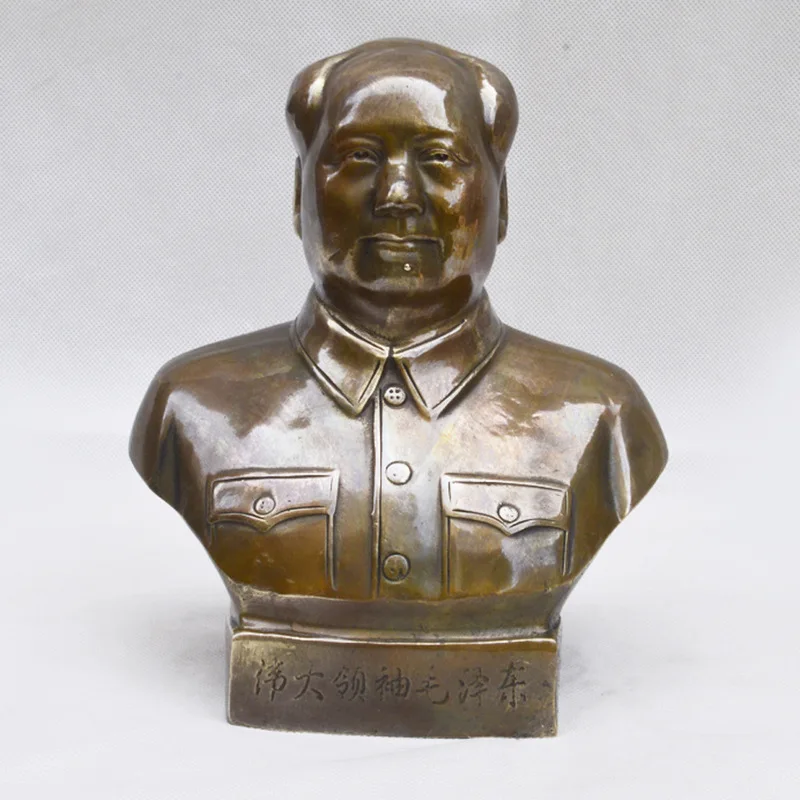 Statue of a Great Man, Craft Gift Decoration, Office Pure Copper Chairman's Bust Ornament