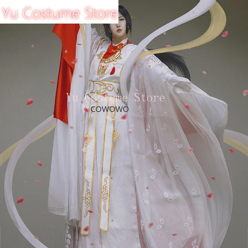 

Костюм для косплея Heaven Official's Blessing Xie Lian, корона принца Юсушен, свадебное платье, китайская одежда Hanfu, парик Cos