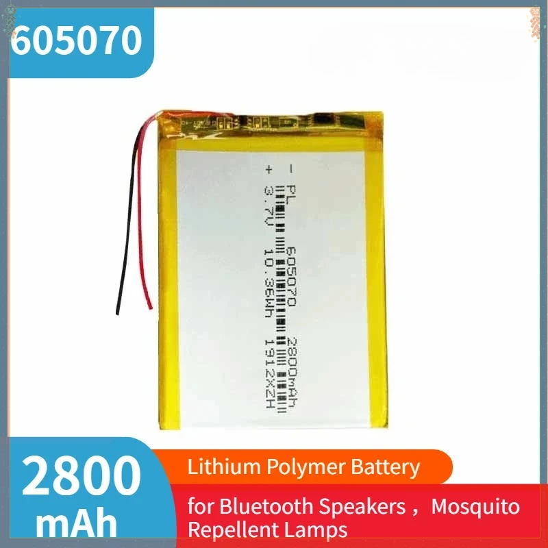 Replacement Battery for Electronic Scale and Mosquito Repellent Lamp - 3.7V 2800mAh Li-Polymer Battery 6*50*70mm with Wire Leads