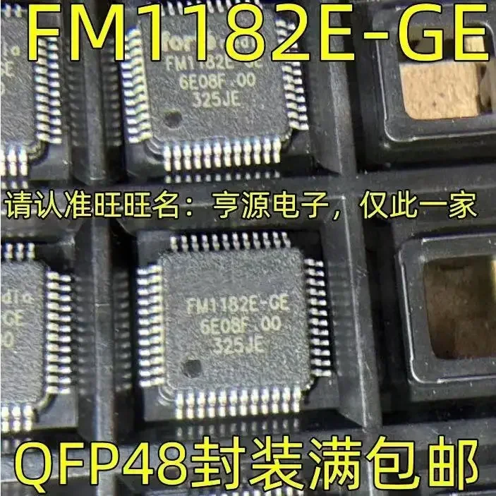 1–10 Stück FM1182E-GE QFP48