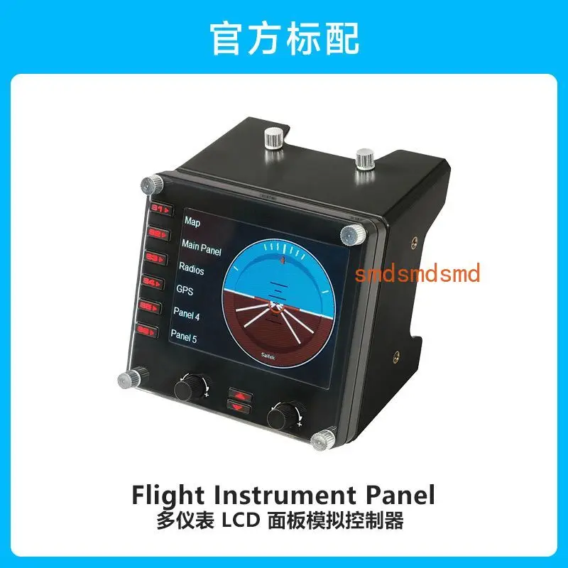 Flight Instrument Panel Flight Multi Panel for Autopilot Simulation Game Cockpit