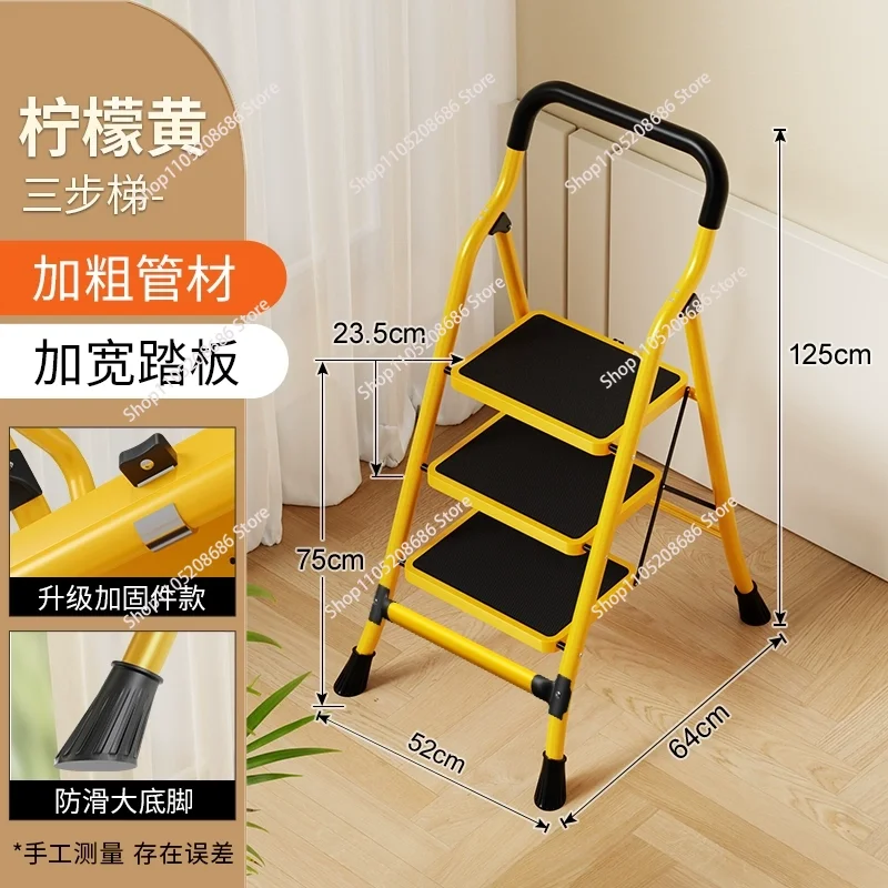 Family Ladder Folding Telescopic Multi-function Extra Thick Herringbone Ladder Small Light Portable Carbon Steel Four or Five