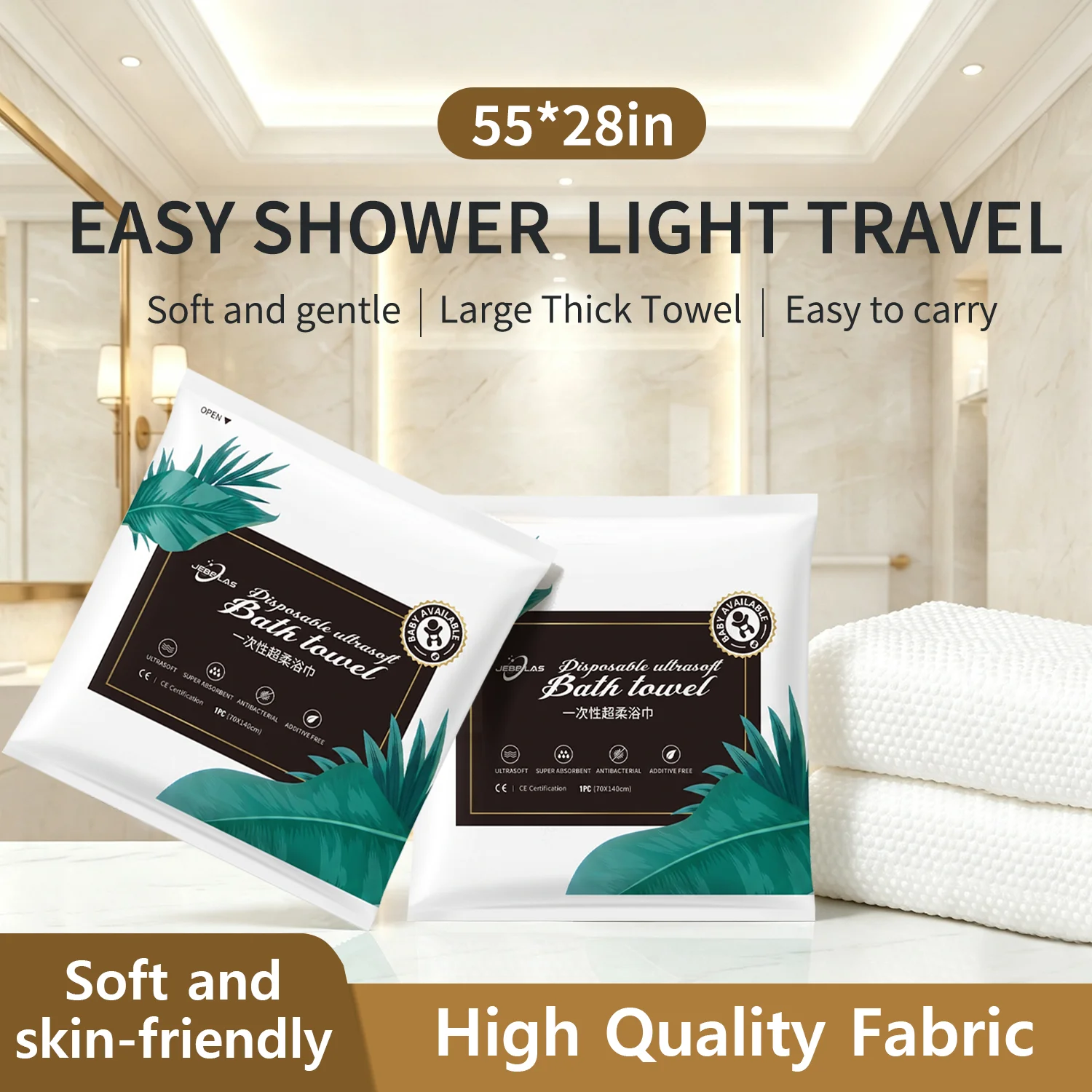 Individually Packed Disposable Bath & Face Towel Set Ultra Absorbent Antibacterial Fiber Quick Dry Hygienic Travel Outdoor Hotel