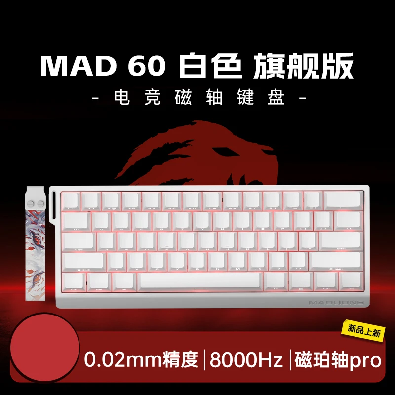 

MADCATZ MAD 60HE/68 Magnetic Switch Keyboard Wired MADLIONS MAD60 68 He Rapid Trigger Gaming Keyboard Custom PC Gamer Keyboards