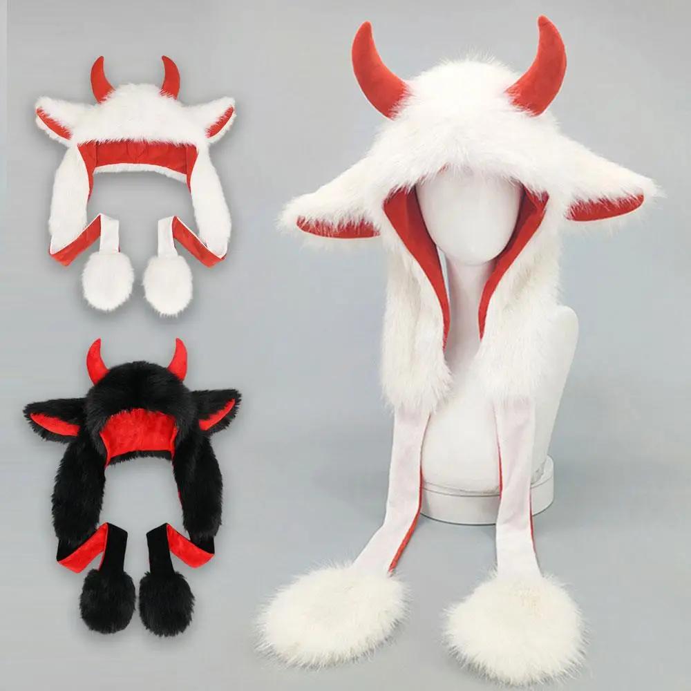 ユニセックスフェイクファー牛角帽子アニマル耳ぬいぐるみ帽子アニマルパーティーコスプレフード付き耳当て帽子防風耳保護漫画帽子