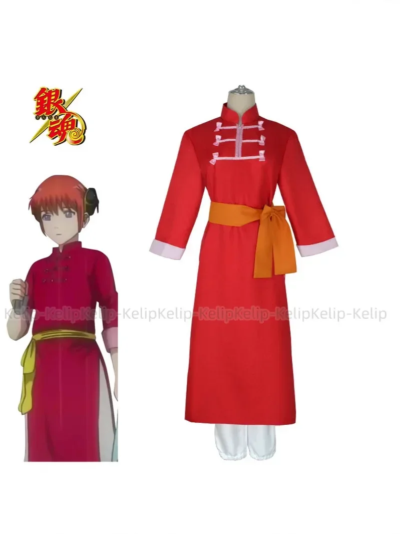 Anime GINTAMA Kagura Leader Cosplay Costume Wig Kungfu Wear Cheongsam Outfits Red Robe Headwear Man Woman Halloween Party Suit