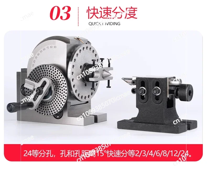 4 /5Inch Dividing Head 3 Jaw Chuck Precision Semi Universal Dividing Head for Milling Machine Rotary Tab