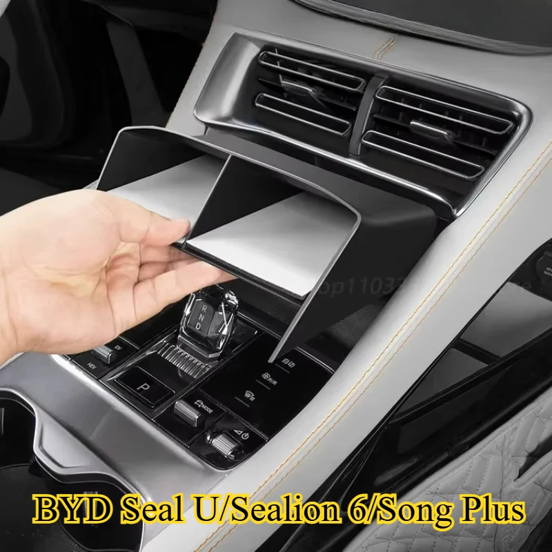 For BYD Seal U Sealion 6 Song Plus DMi/EV Central Control Armrest Front Storage Box Car Pressure Resistant Waterproof Storage Bo