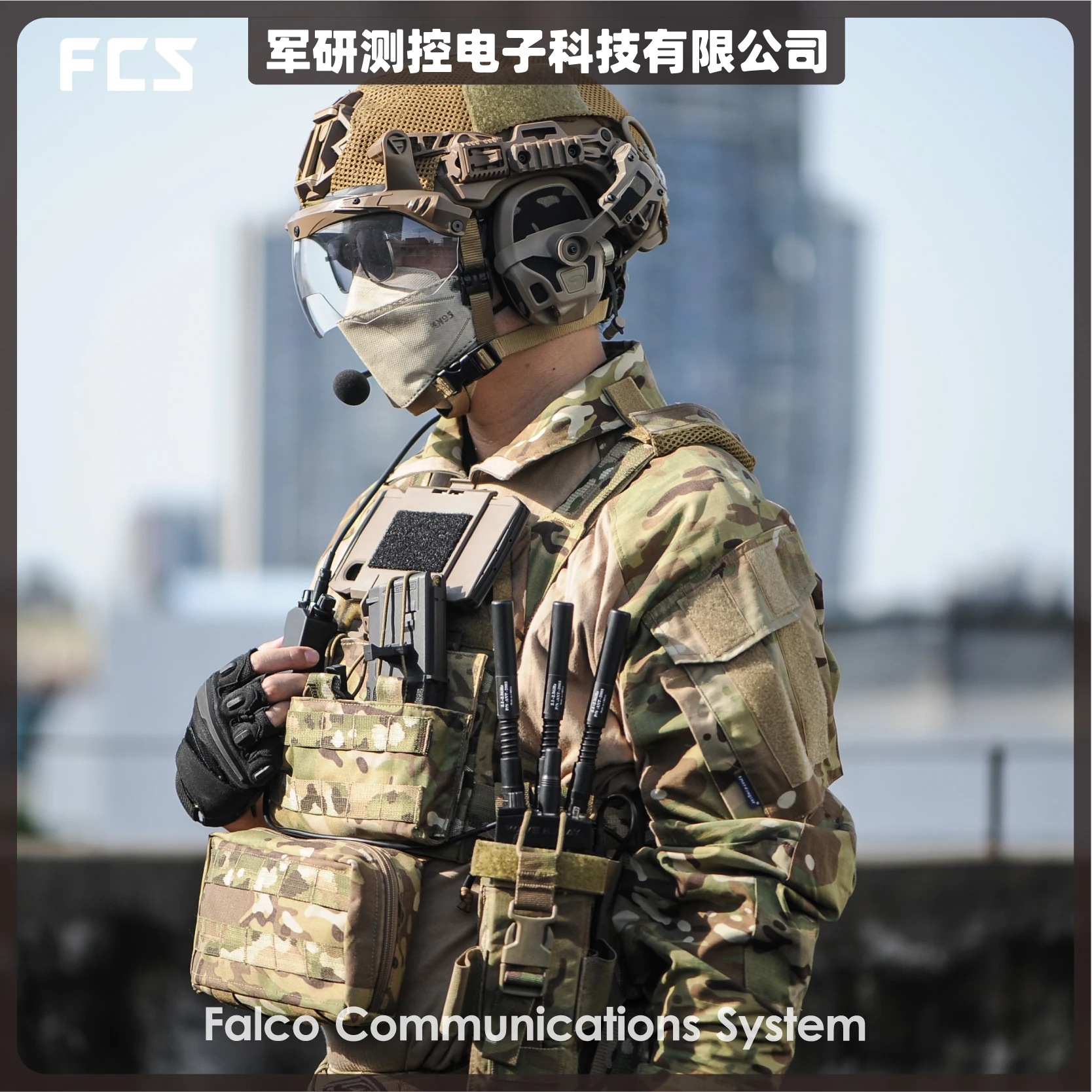 Tactical FCS MPU5 Radio Dummy Model DIY Walkie-Talkie Case for Outdoor Airsoft Wargame Military Fans